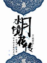 toto perak login masterslot88 [社告] Merayakan 10 tahun berdirinya Harian Baru ･ Ceramah undangan oleh Moon Chang-geuk